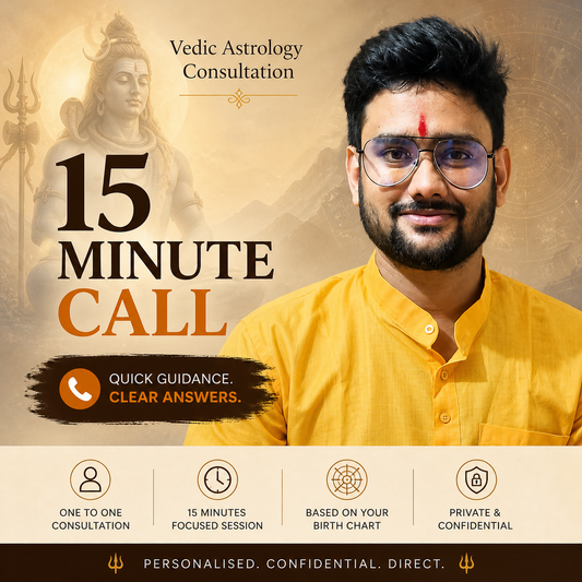 Quick Guidance Call (15 Minutes)